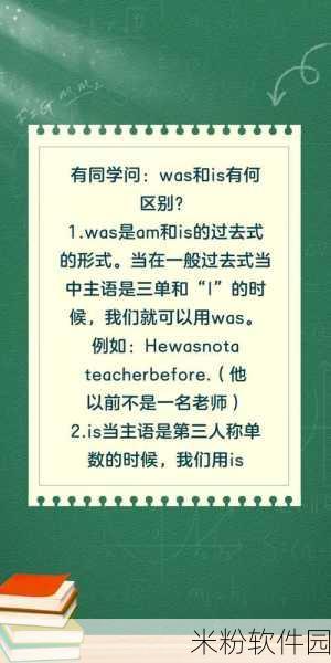 xaxwas was wasxil xilx69：探索xaxwas与was wasxil的神秘联系，揭示其背后的深层意义