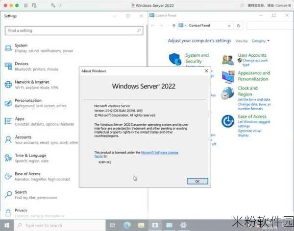 日本windowsserver高清度：提升日本Windows Server的显示分辨率与高清体验探讨