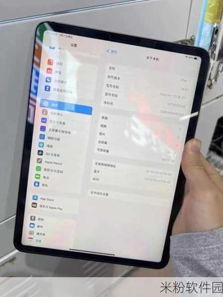 gusactivator Pro a12：全面升级Gusactivator Pro A12，提升您的激活体验与效率！