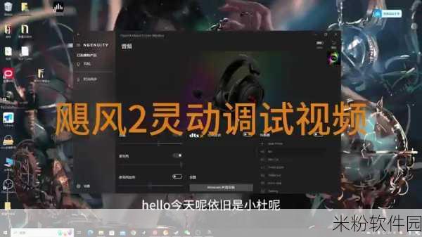 gusactivator Pro a12：全面升级Gusactivator Pro A12，提升您的激活体验与效率！