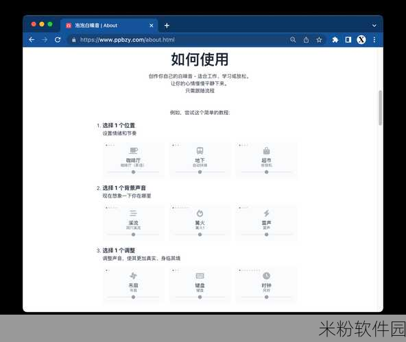 无人区码卡二卡在线：探索无人区码卡二卡的在线使用新方法与技巧