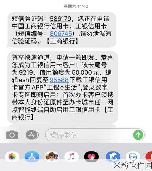 精品卡一卡二卡高清视频：畅享高清精品卡一卡二卡视频，尽情体验视听盛宴