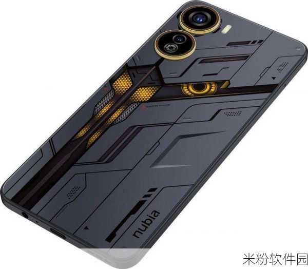 nubia Neo Air：探索nubia Neo Air：一款颠覆传统的智能手机新体验