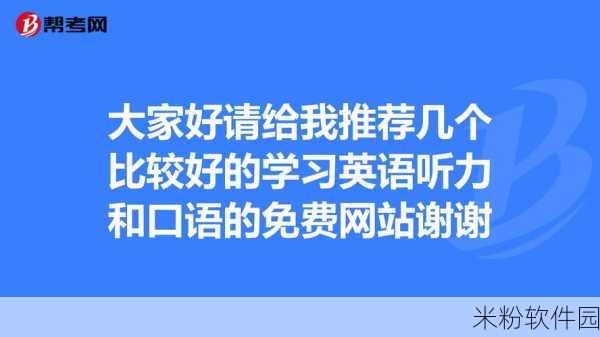 好的，请您为我提供以下信息