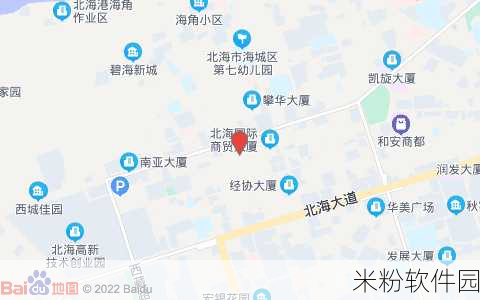 海角入口地址：拓展海角入口详细地址及交通指引信息分享