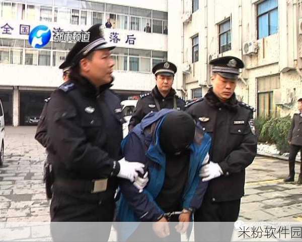 天网恢恢正确答案一肖：天网恢恢，正义终将降临于每一个角落