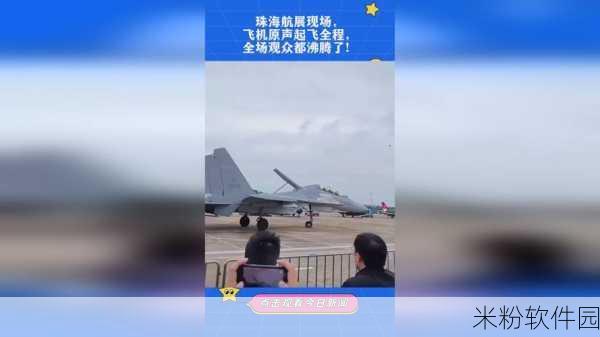 911爆料网红领巾瓜报下海：揭秘911爆料网红领巾瓜的真相与下海之路