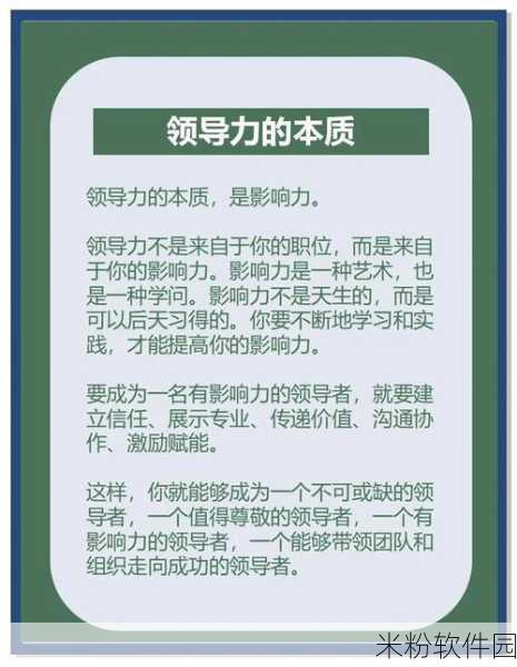 黑料网&tn=15007414_dg：深入探讨黑料网背后的秘密与影响力分析