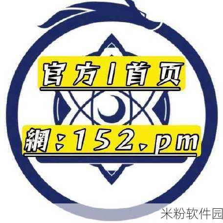 四虎最新地域网名百度百科7578hu：探索四虎最新地域网名7578hu的全新魅力与特色