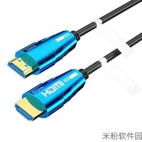 日本hdmi20高清线在线观看：畅享高清视界：日本HDMI 2.0高品质线缆在线免费观看