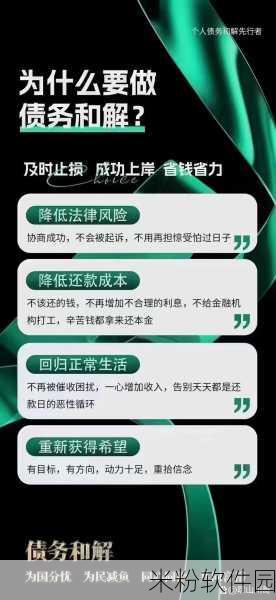 s货是不是又欠c了：拓展S货是否再次导致了对C的债务增加？