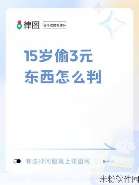 举报利用未成年出镜炒作卖货的说说：严厉抵制未成年出镜炒作卖货的行为，共同保护青少年！