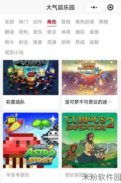 switch星露谷物语更新了吗：《星露谷物语》Switch版最新更新内容详解与玩家反馈分析