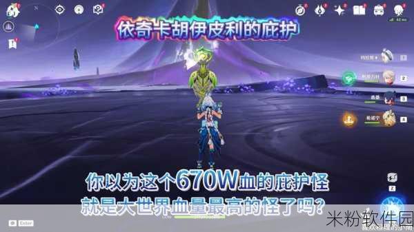 wlk幽暗城声望：提升幽暗城声望的途径与技巧解析