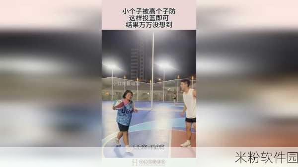 把坤放进定眼会怎么样：把坤融入定眼之中的奇妙体验与新发现