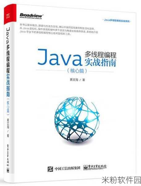 JavaparserHD无码：使用JavaparserHD进行高效Java代码解析与分析的全新指南