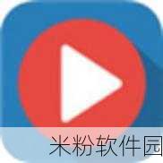 污污污www十大网站APP下载：探索污污污www十大网站APP下载的全面指南与推荐