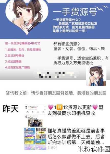 成品网站w灬源码1688伊在：全面解析1688伊拓展成品网站源码的优势与应用方法