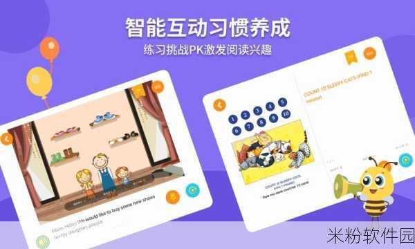 成品网站w灬源码1688伊在：全面解析1688伊拓展成品网站源码的优势与应用方法