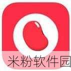 夜里18款禁用软件App：夜间禁用18款软件App推荐，保护你的隐私与安全