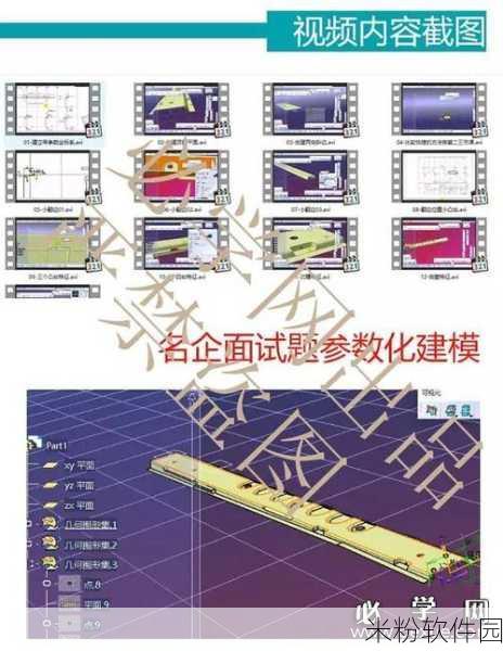 jy改造系统攻略：全面解析jy改造系统：从入门到精通的攻略指南