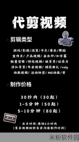 成品短视频app源码的下载方法：详细解读成品短视频App源码的下载流程与技巧