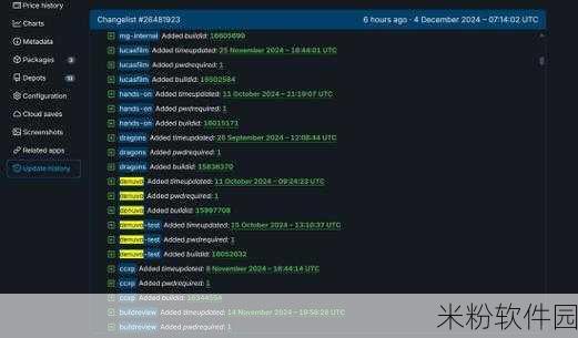 d加密对游戏性能的影响：深入探讨D加密技术对游戏性能的全面影响分析