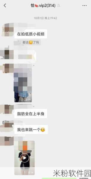 51cg吃瓜往期内容：51CG吃瓜：盘点往期精彩瞬间与热门话题大揭秘