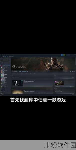 steam最热游戏怎么查：您可以通过访问Steam平台的“热销榜”或“热门游戏”页面，来查找最新和最受欢迎的游戏标题。