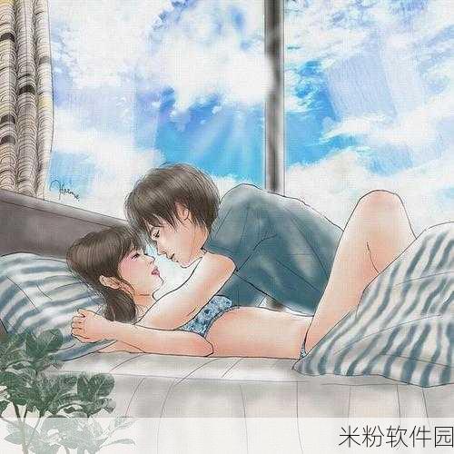 污污的软件：探索无限创意，拓展污污软件的奇妙世界！