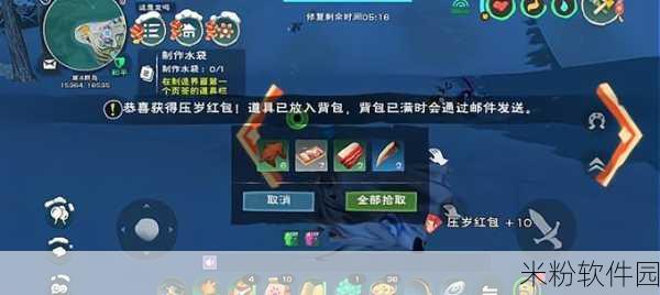 创造与魔法，金钥匙的奥秘与获取之道