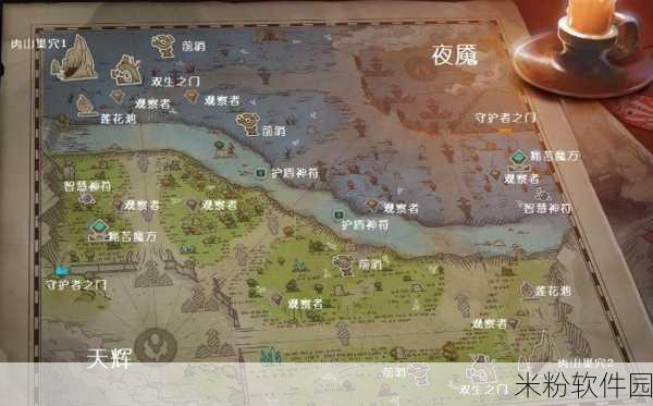 dota2最新地图：Dota 2新地图全面更新，探索未知领域与战术挑战