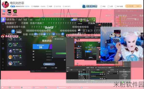 csgo暴躁妹妹最新版本更新内容：CSGO暴躁妹妹最新版本更新内容详解与玩法解析