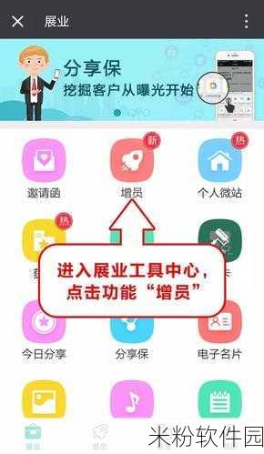 好的，请您先为我提供以下信息