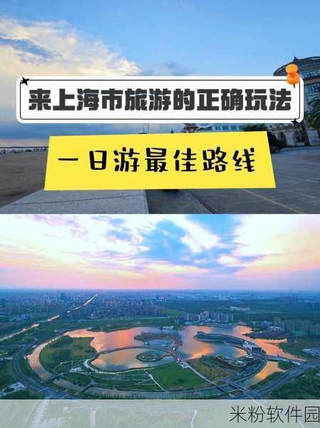 182tv路线1：拓展182tv线路一：探索更多精彩内容与无限乐趣的全新旅程