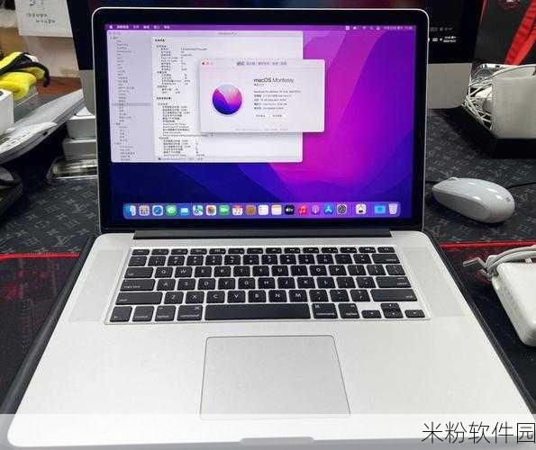 19岁macbookpro照片：回顾我那台19岁老款MacBook Pro的青春记忆与故事