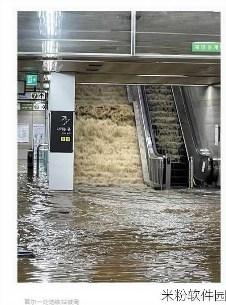 郑州720实际上万遇难：郑州720特大暴雨灾害，实际遇难人数超万的真相揭秘