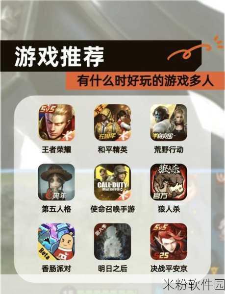 pubg盛夏狂欢：绝地求生盛夏狂欢：热血战场的激情挑战与新玩法