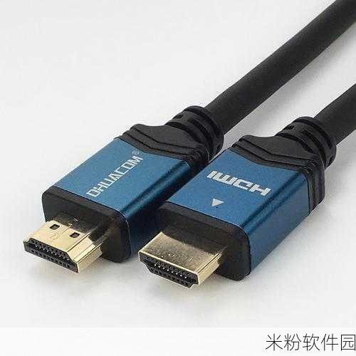 日本hdmi2.0高清线：全面解析日本HDMI 2.0高清线的优势与应用场景