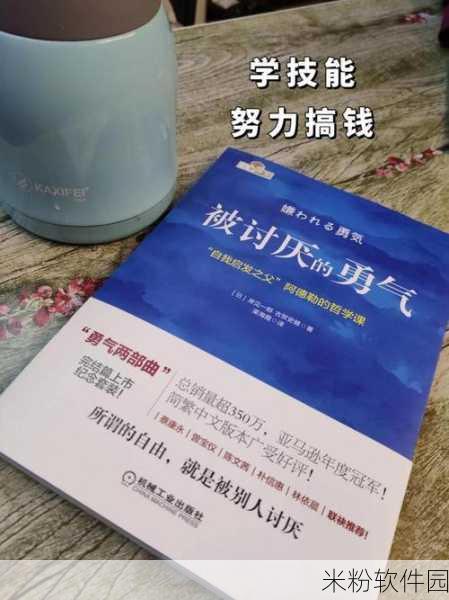 失业了我获得了亿万游戏财产哪个股票最赚钱：失业后我逆袭，亿万游戏财富助我投资股市获利最多！