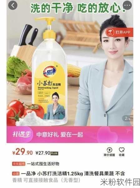 国精产品一品二品国精品69XX