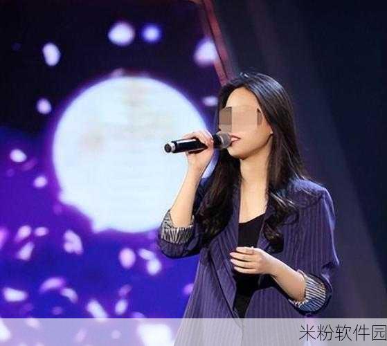 十八岁新疆女RAPPER：崭露头角的十八岁新疆女RAPPER：音乐与文化的碰撞