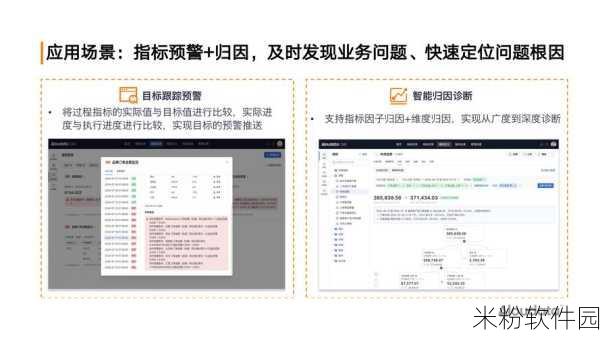 大精品97：探索大精品97的独特魅力与深度价值分析