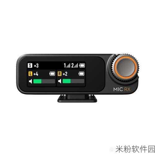 jmcicon2.mic1.7.0：jmcicon2.mic1.7.0：全新图标设计与用户体验升级方案