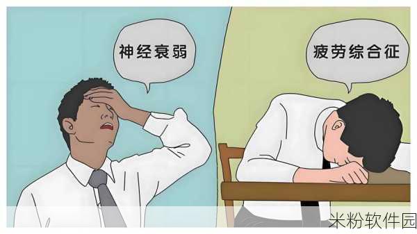 女生半推半就和拒绝的区别：探讨女生在感情中半推半就与明确拒绝的心理差异