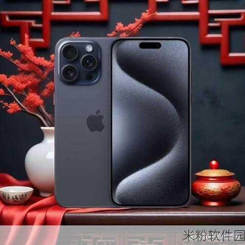 iTunes不能识别iPhone15pro：解决iTunes无法识别iPhone 15 Pro的问题指南与步骤分享