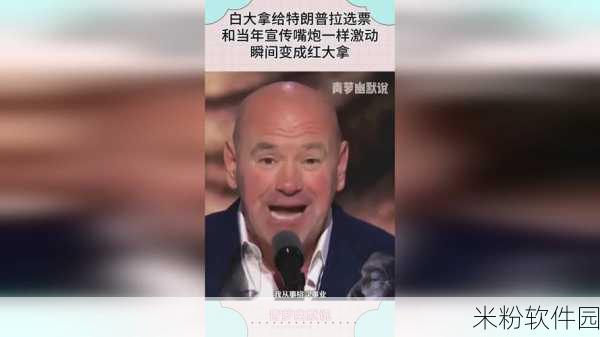 威久国际视频：“威久国际视频：全方位连接全球视听盛宴的桥梁”