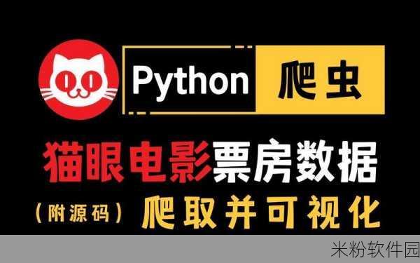 锵锵锵锵锵安卓下载：畅享精彩生活，锵锵锵锵锵安卓下载助你不断探索新世界！