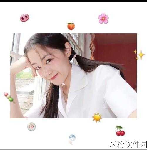 宿主需要jy才能变美：如何通过拓展宿主的方式提升自身美丽与魅力