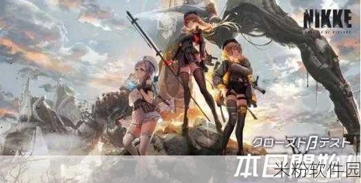 胜利女神nikke和腾讯：胜利女神NIKKE与腾讯携手共创游戏新未来